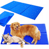 MATA CHŁODZĄCA DLA PSA I KOTA DUŻA LEGOWISKO XXXL WODOODPORNA 90x50cm