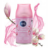 12x ODŚWIEŻACZ POWIETRZA SPRAY AUTOMATYCZNY WKŁAD ZAPACH DO DOMU MIX 250 ml