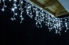 SOPLE 300 LED LAMPKI ZEWNĘTRZNE IP44 STAŁE + FLASH KURTYNA ŚWIETLNA GRUBE