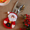 ŚWIĄTECZNE Etui Na Sztućce POKROWIEC 12 sztuk Mikołaj DEKORACJE Ozdoby Stół