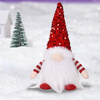 SKRZAT ŚWIĄTECZNY KRASNAL GNOM MIKOŁAJ DUŻY ŚWIECĄCY PREZENT OZDOBA LED XXL