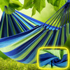 HAMAK OGRODOWY DWUOSOBOWY WZMOCNIONY WISZĄCY TURYSTYCZNY HUŚTAWKA MOCNY
