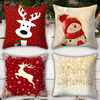4x POSZEWKI ŚWIĄTECZNE Na Poduszki 45x45 Poszewka Boże Narodzenie Na Jaśki