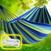 HAMAK OGRODOWY DWUOSOBOWY WZMOCNIONY WISZĄCY TURYSTYCZNY HUŚTAWKA MOCNY