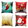4x POSZEWKI ŚWIĄTECZNE Poszewka Świąteczna Na Poduszke Poduszki Dekoracyjne