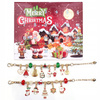 KALENDARZ ADWENTOWY BIŻUTERIA DLA DZIECI BRANSOLETKA DIY PREZENT 24 ZESTAW