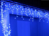 SOPLE 500 LED LAMPKI ZEWNĘTRZNE IP44 STAŁE + FLASH KURTYNA ŚWIETLNA BIAŁE