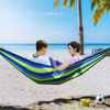 HAMAK OGRODOWY DWUOSOBOWY WZMOCNIONY WISZĄCY TURYSTYCZNY HUŚTAWKA MOCNY