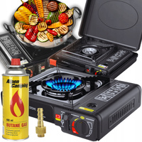 KUCHENKA GAZOWA PRZENOŚNA TURYSTYCZNA SURVIVAL BIWAK POLOWA NA KARTUSZE GAZ