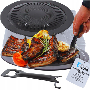 GRILL NAKŁADKA GRILLOWA DO KUCHENKI TURYSTYCZNEJ GAZOWEJ GAZ KARTUSZ